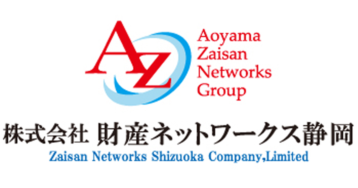 株式会社財産ネットワークス静岡のロゴ